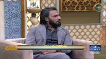Part 2 - Sahil Adeem - Ramadan LIVE Transmission (March 16, 2024)