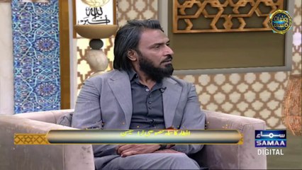 Part 2 - Sahil Adeem - Ramadan LIVE Transmission (March 16, 2024)