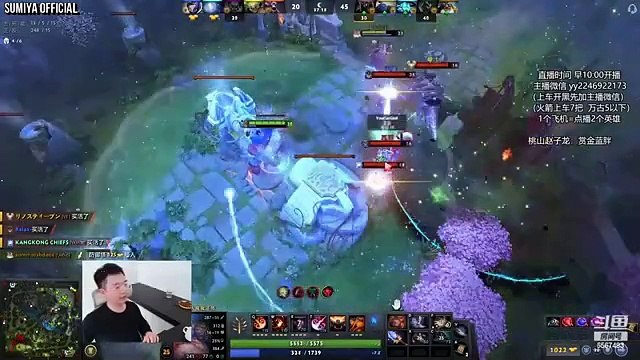 Instant Karma Kill Me Please | Sumiya Stream Moments 4230