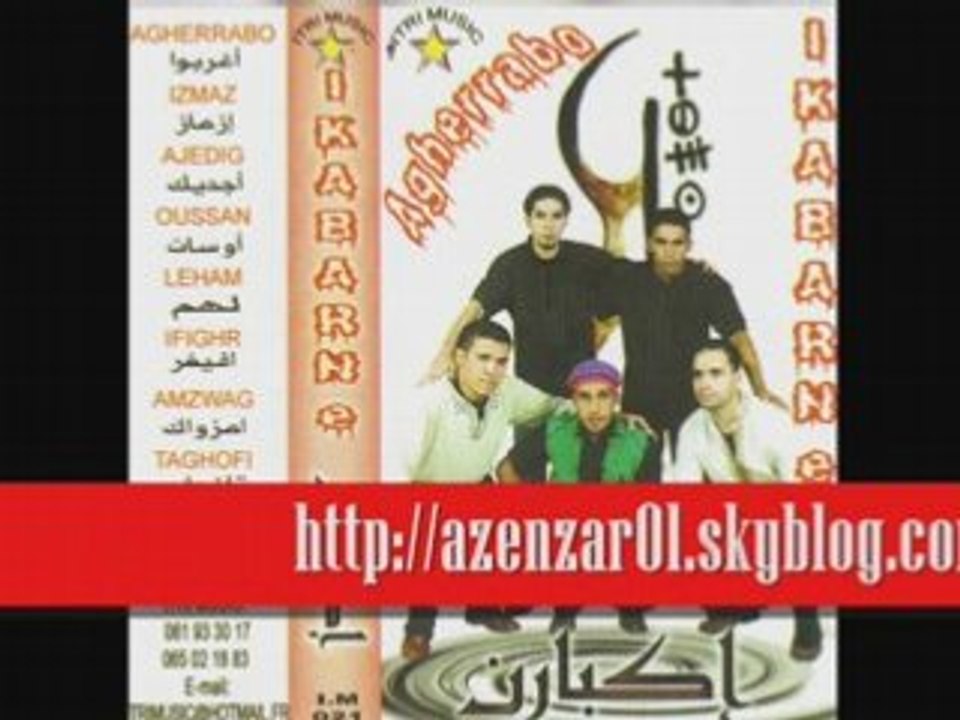 Nouvel album du groupe Ikabaren "extrait"