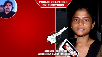 ఇంట్లో పిల్లలు YSRCP కే పట్టం కట్టమంటున్నారు సార్ | Mangalagiri | AP Public | Telugu Oneindia