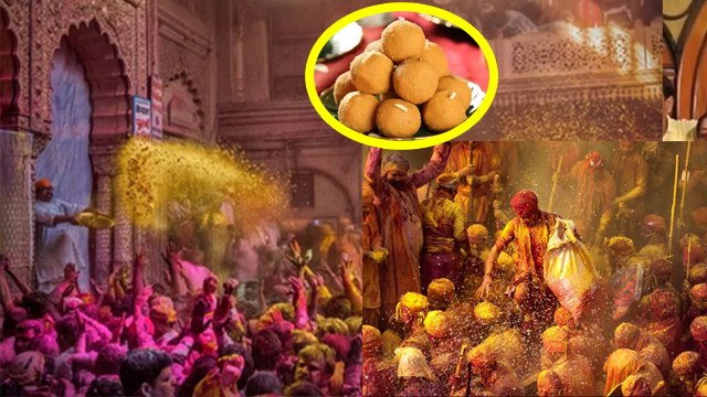 Barsana Laddu Mar Holi 2024: बरसाना में लड्डू मार होली क्यों खेली जाती है | Laddu Holi In Barsana