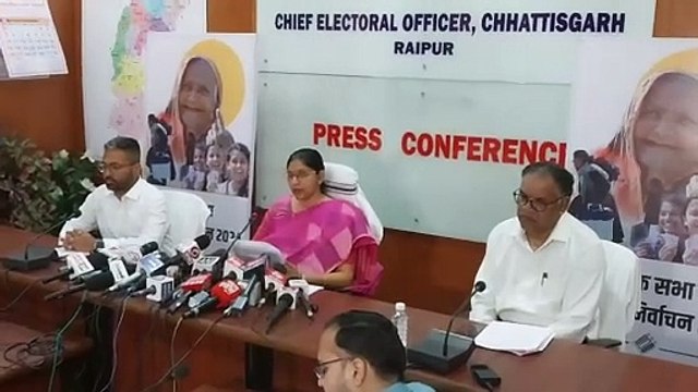 Lok Sabha Elections 2024: मुख्य निर्वाचन आयोग पदाधिकारी की प्रेसवार्ता, इन नियमों का हुआ ऐलान, देखें ये VIDEO