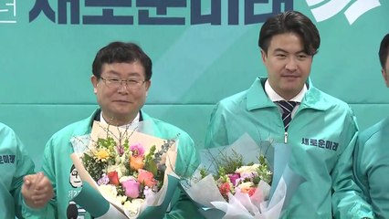 오영환, 민주당 탈당...설훈과 새로운미래 동반 입당 / YTN