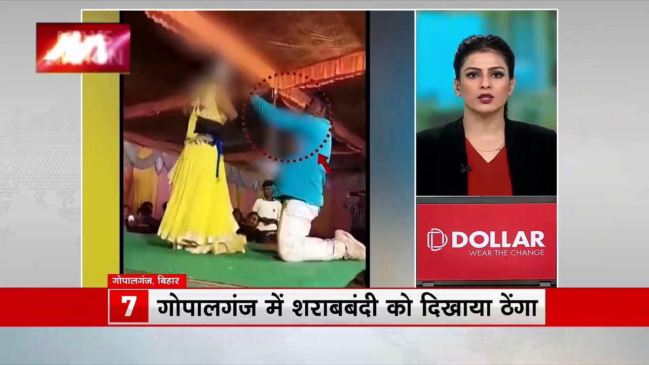 Nation 50: इस वक्त की सभी बड़ी खबरें देखें वो भ...