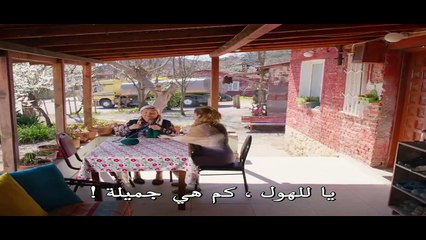 مشاهدة مسلسل أخوتي الحلقة 122 مترجمة بجودة عالية 🎬