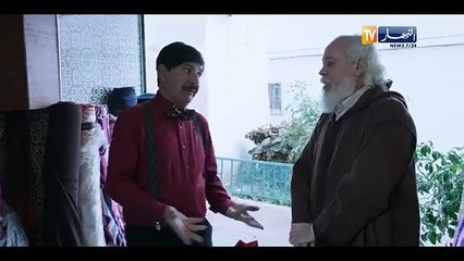 6 الرهان - الحلقة 6 | مسلسل الرهان - رمضـان 2024