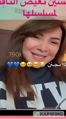 هدى حسين ترد على انتقادات مسلسل زوجة واحدة لا تكفي