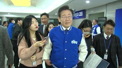 '盧 비하' 양문석 논란 속 이재명 "공천은 최고위가 하는 것" / YTN