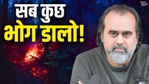 सब कुछ भोग डालो! || आचार्य प्रशांत, कोरोनावायरस पर (2020)