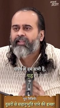 हौसला ऐसा जो टूटे नहीं || आचार्य प्रशांत