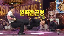 [Talent] Lee Sang-min & Lee Sang-ho's twin hint!, 복면가왕 240317