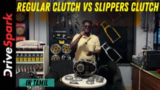 Regular Clutch Vs Slippers Clutch Difference Explained |NMW Performance Racing| Pearlvin Ashby