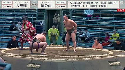 Haru 2024, Jonidan - Day 3