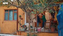 مسلسل لا تخف أنا بجانبك الحلقة 2 مترجمة للعربية موقع قصة عشق الأصلي