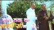 Kal Jisne Janam Yahan Paaya - Hindi Lyrics Shahid Kapoor- Amrita Rao Vivah Movie Songs