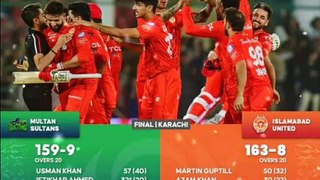 Islamabad United crowned champions of HBL PSL 9 | Zain Studio Nice