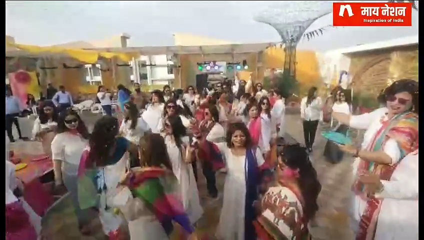प्री  होली पार्टी में रंग, गुलाल, पिचकारी और ढोलक की ढाप पर महिलाओं ने मचाया धमाल