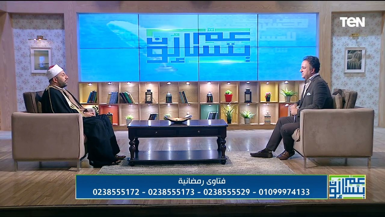 حكم النوم في نهار رمضان بسبب ظروف العمل هل يبطل الصوم أو ينقص من أجره؟.. الشيخ عيد إسماعيل يجيب