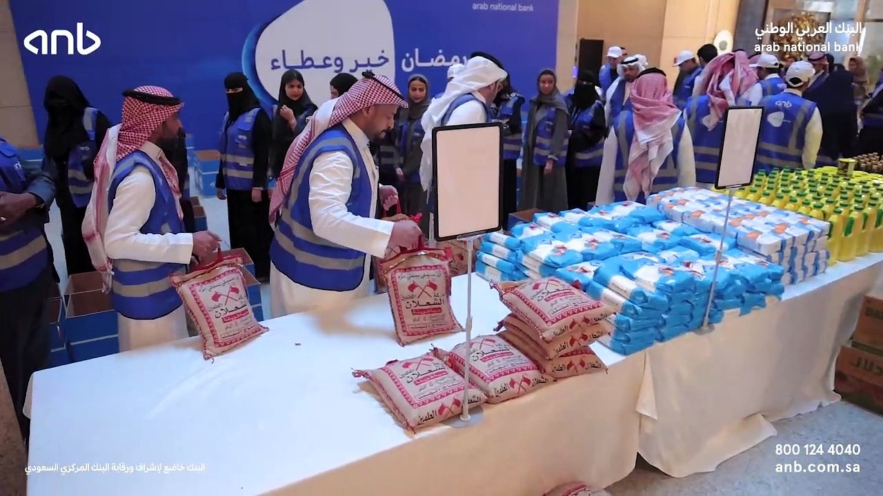 البنك العربي الوطني anb يطلق قافلة "رمضان خير وعطاء" لتوزيع السلال الغذائية