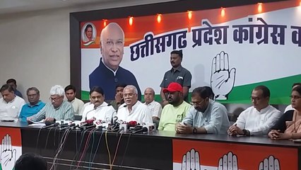 508 करोड़ का प्रोटेक्शन मनी लेने के मामले दर्ज एफआईआर पर पूर्व सीएम बघेल का बयान