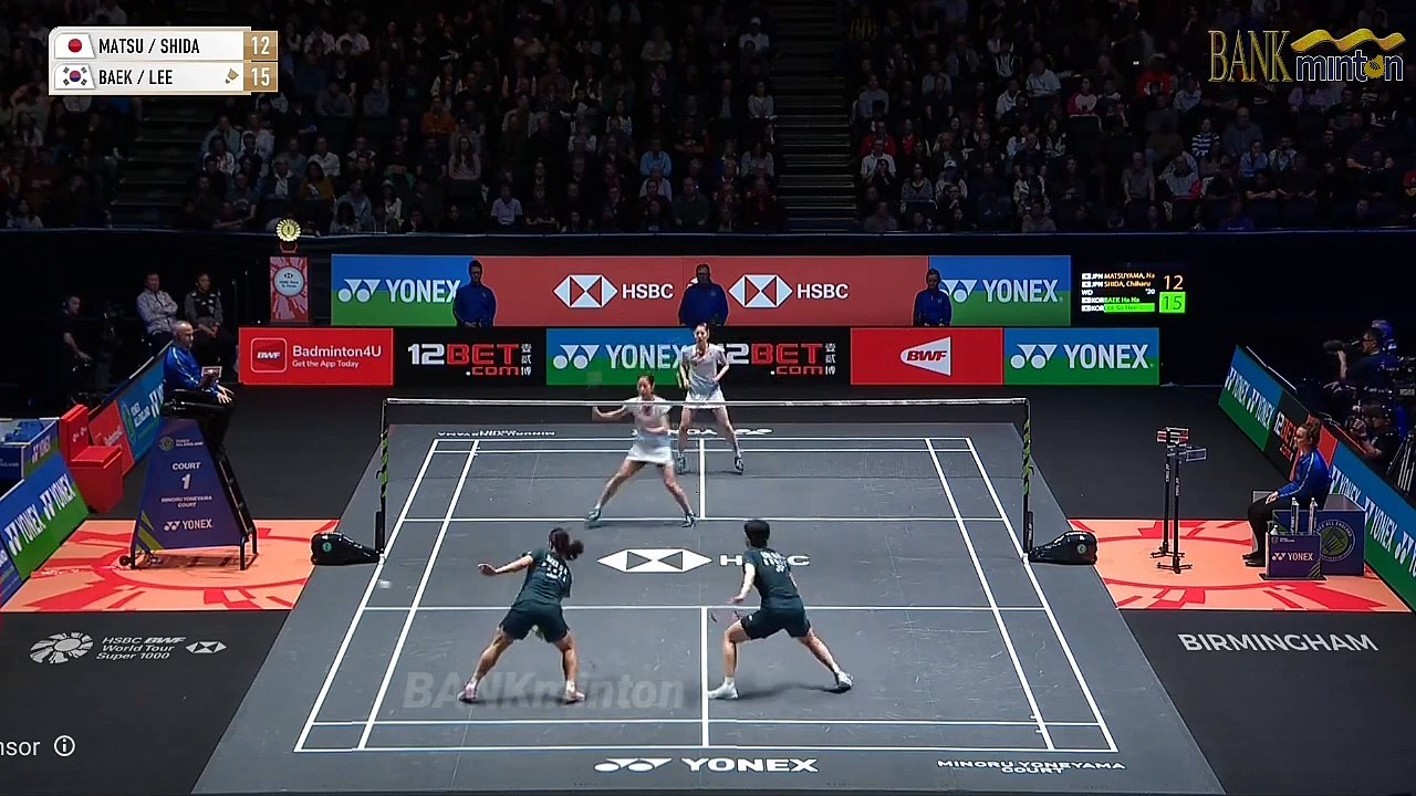 BAEK / LEE (KOR) VS MATSUYAMA / SHIDA (JPN) | YONEX All england 2024