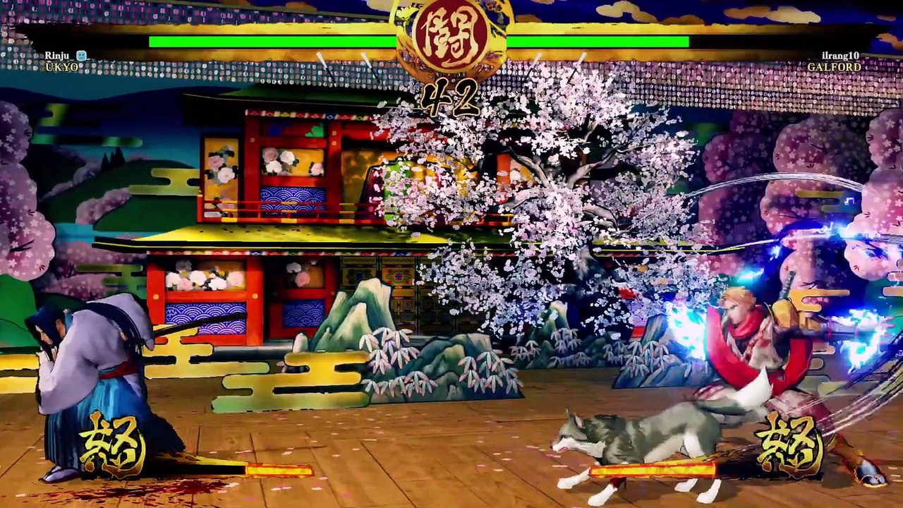 Samurai Showdown Ukyo [1]