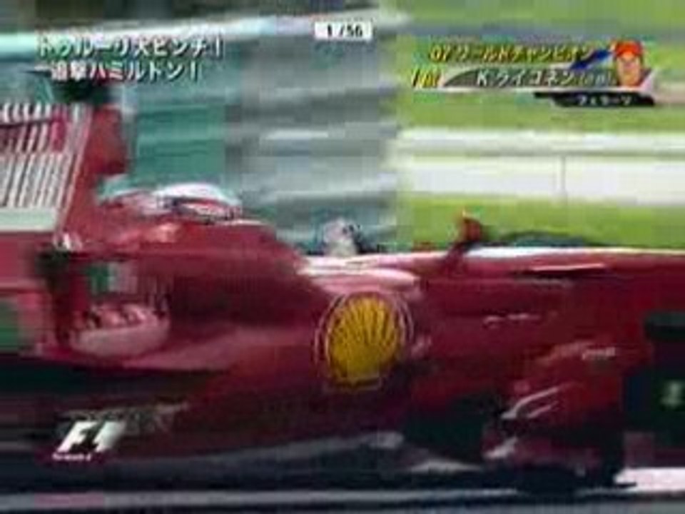 2008ｱﾚｰｼｱＧＰ決勝 2