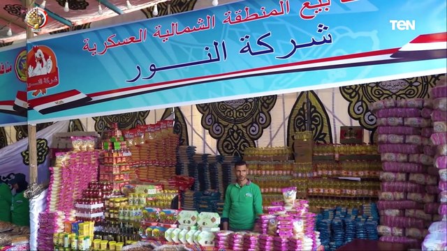 المنطقة الشمالية العسكرية تنظم عددًا من المعارض لتوفير السلع الغذائية بأسعار مخفضة للمواطنين