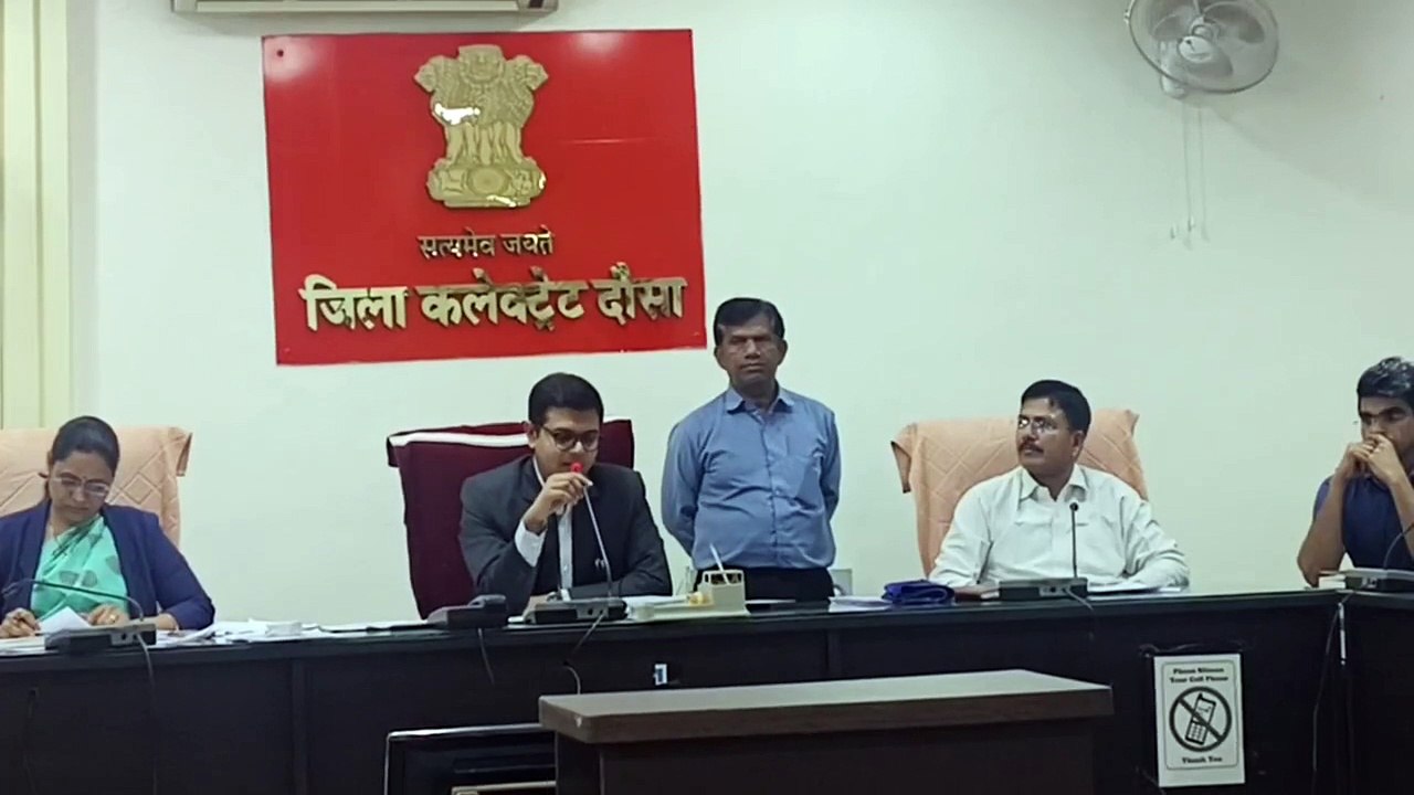 तीन जिलों के विधानसभा क्षेत्रों को मिलाकर बना र...
