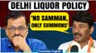 Row Over Delhi Liquor Policy: Political Leaders Slam Arvind Kejriwal Over ED Summons| Oneindia News
