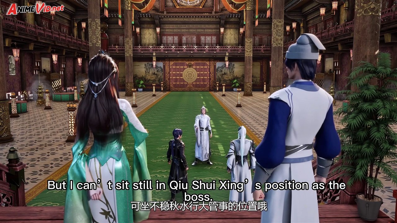 Make Money to be King Episode 69 English Sub