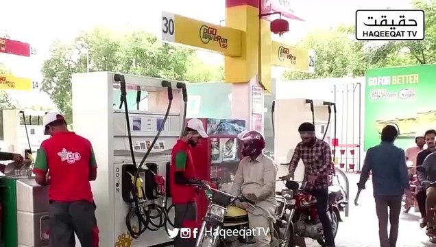 Pakistan Commits to IMF: CPEC Payments Solely Through National Budget