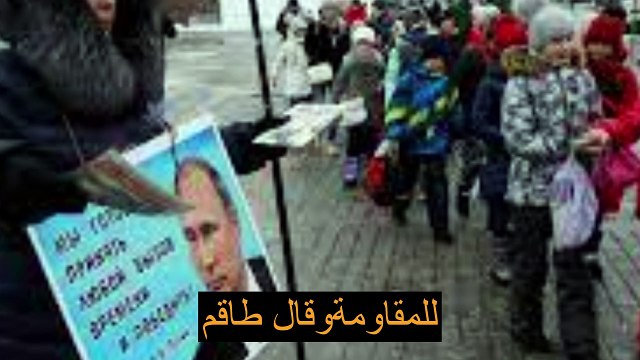 هذا هو المكان الذي تحدث فيه الاحتجاجات، وتكون الأزرار طويلة وقابلة للتوسيع.