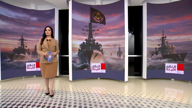 تعرف على الأهمية الاستراتيجية للبحر الأسود بالنسبة لأوكرانيا