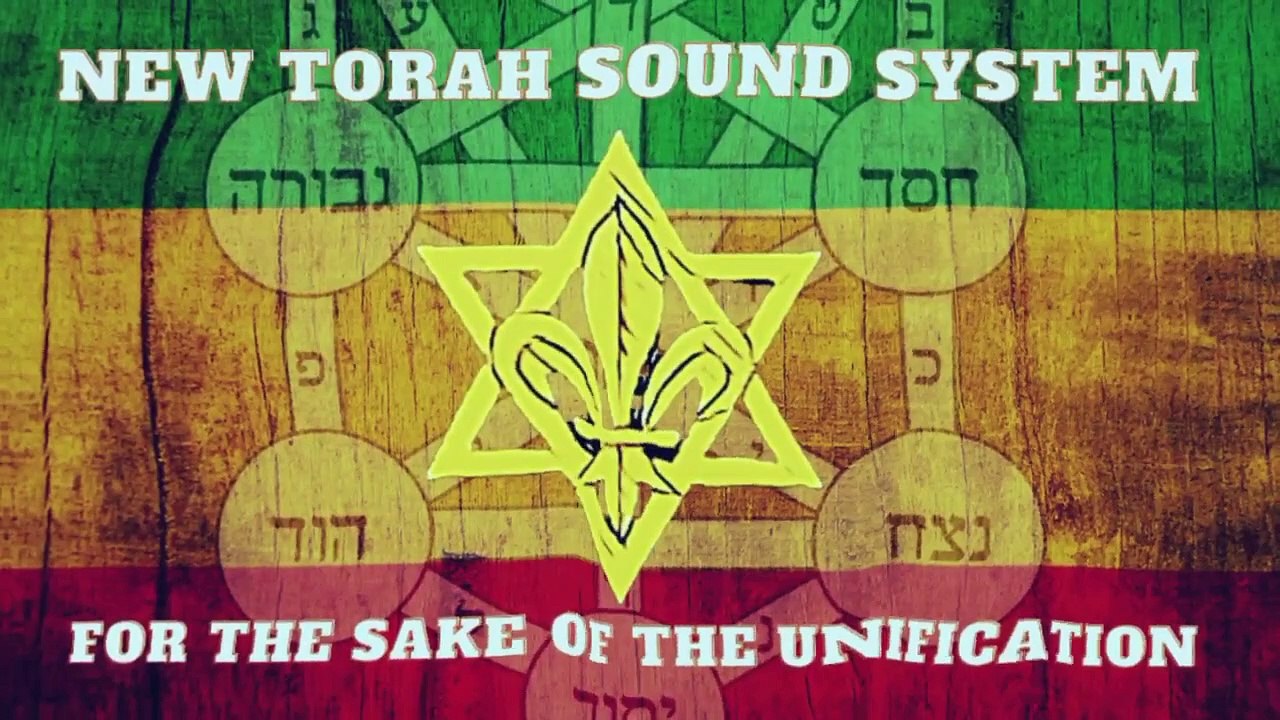 New Torah Sound System - For the Sake of the Unification