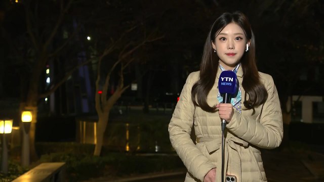 [날씨] 출근길 꽃샘추위, 곳곳 '한파특보'...찬 바람 불며 황사 해소 / YTN