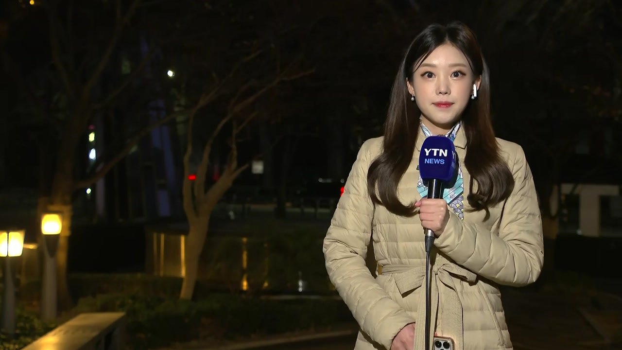 [날씨] 출근길 꽃샘추위, 곳곳 '한파특보'...찬 바람 불며 황사 해소 / YTN