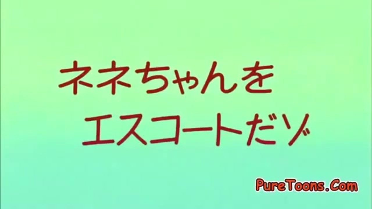 Shinchan New Episode 18-03-2024 - Episode  - Shinchan Cartoon - Shinchan In Hindi - Shinchan Movie #plssupport #shortfeed #viral #plsdoit