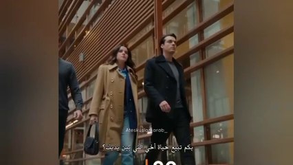 مسلسل طيور النار الحلقة 48 اعلان 1 مترجم للعربية