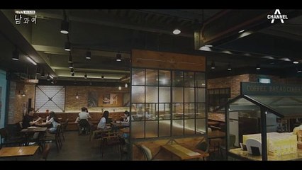 장기 연애의 이별 앞에 선 이설! 전남친 동해를 만날 용기가 있을까?