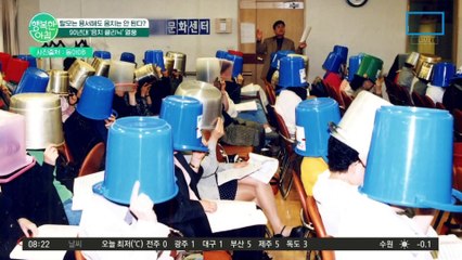 한국인의 '노래방' 사랑은 언제부터? 음치 클리닉 열풍까지 '흥'에 진심인 우리! #노래방