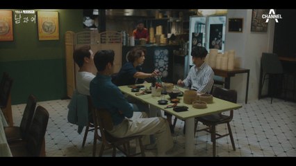 "그래 나 이설 만났다" 동해 분노 MAX♨ 믿었던 친구의 배신