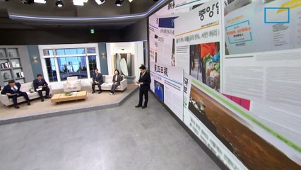 김진의 돌직구쇼 - 3월 18일 신문브리핑