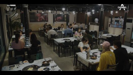 "이제 정리해야지" 제형의 선물과 이설의 이별 선언?