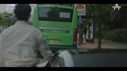 재결합 가능? 장기 연애 후 헤어진 커플의 떨리는 만남