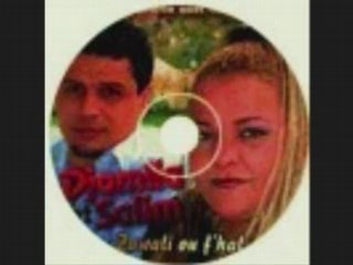 CHEB SALIM ET CHEBA JAMILA