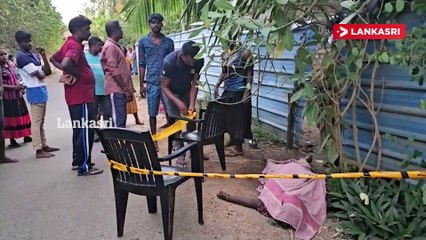 அயல் வீட்டில் தண்ணீர் குடித்துவிட்டு சென்ற பெண் கீழே விழுந்து மரணம் - வட்டுக்கோட்டை தொல்புரத்தில் சம்பவம்!