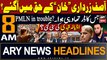 ARY News 8 AM Prime Time Headlines | 18th March 2024 | '  