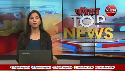 आज की ताजा मौसम खबर: तेज बारिश का अनुमान 🌧️